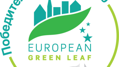 Gabrovo_-_European_Green_Leaf_2021_BG-300x300.png